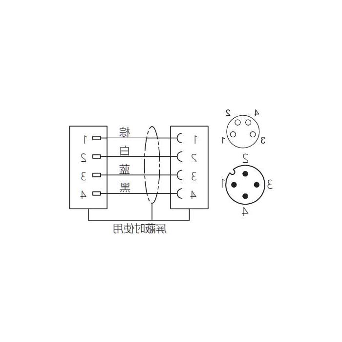 M8 4Pin female head straight to M12 4Pin male head straight, double-ended pre-set铸防焊渣PUR柔性电缆、橙色护套、63T261-XXX